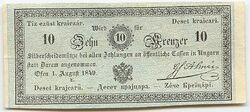 Hungarian 1849 bank note.jpg