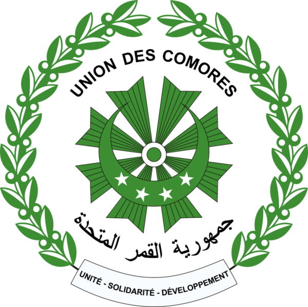 File:Seal of the Comoros.svg