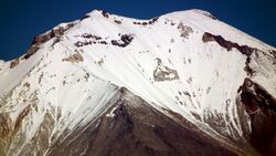 Summit View of Ollagüe from Bolivia(Jan2012).jpg