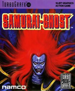 TurboGrafx-16 Samurai-Ghost cover art.jpg