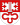 Wappen Unterwalden alt.svg