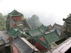 Wudangshan pic 2.jpg