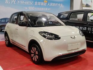 Wuling Bingo IMG003.jpg