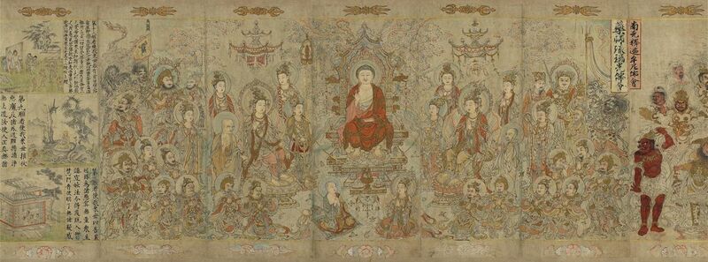 File:Zhang Shengwen. L'enseignement de Bouddha Sakyamuni.jpg