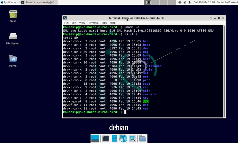 File:Debian GNU HURD XFCE desktop screenshot.png
