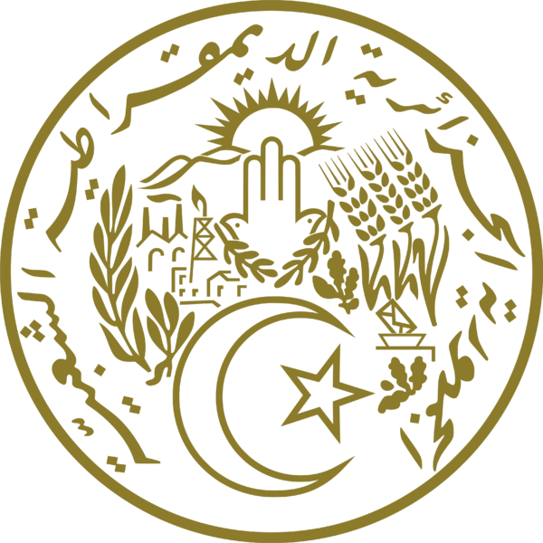 File:National Emblem of Algeria.svg