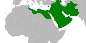 The Rashidun Caliphate at its greatest extent, under Caliph Uthman, c. 654