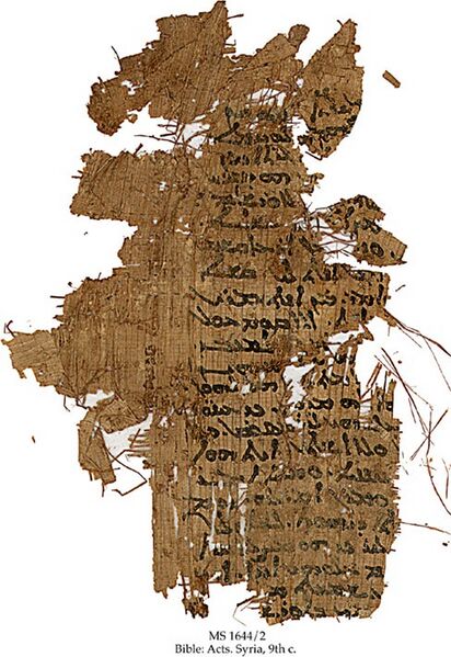 File:Syriac papyri.jpg