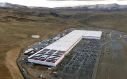 Tesla Gigafactory 1