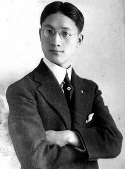 Xu Zhimo.jpg