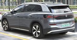 2021 SAIC-Volkswagen ID.6 X (rear).jpg