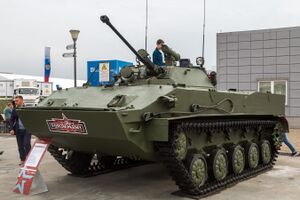 BMD-3 Army-2022 2022-08-20 2657.jpg