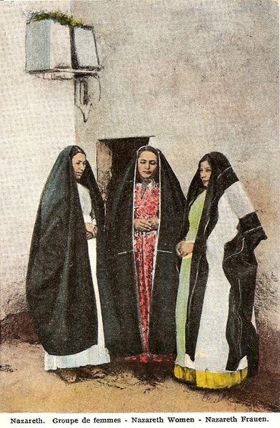 File:Nazareth.3women.jpg
