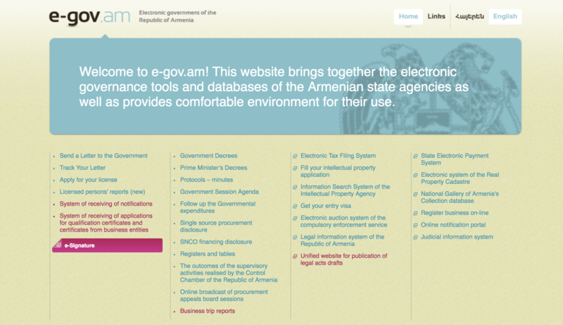 File:Screen Shot from Armenian E-Government web-site.png