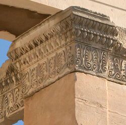 Sofa capital Erechteion.jpg