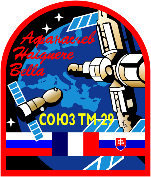 File:Soyuz TM-29 logo SVG.svg