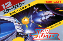 StarLuster boxart.png