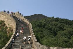 2014.08.19.110005 Great Wall Badaling.jpg