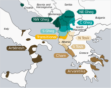 Albanian language map en.svg