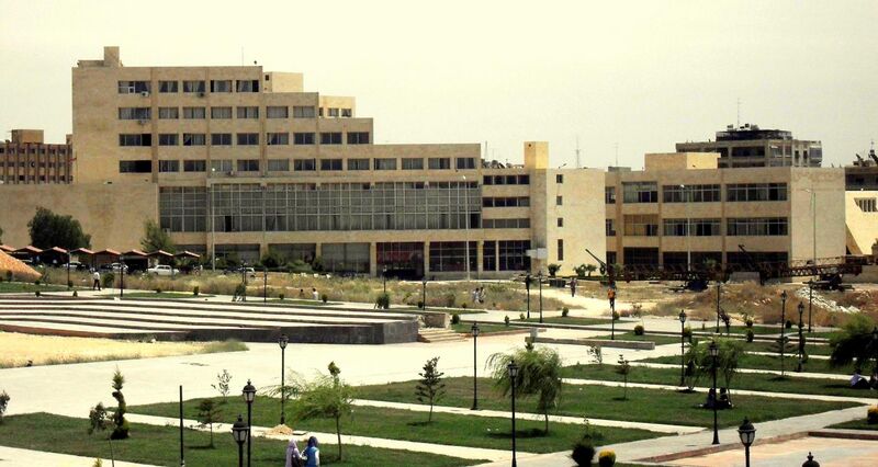File:Aleppo University, Faculty of Arts and Humanities.jpg