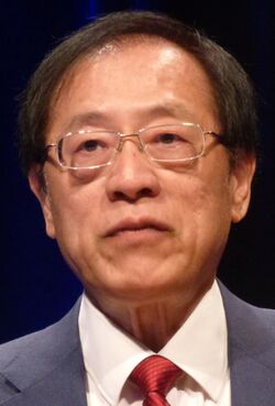 Andrew Yao P1130016 (cropped).jpg