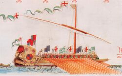 Colorful image of a Mediterranean-type galley with English and Tudor flags with its oars out and a figure standing in the stern