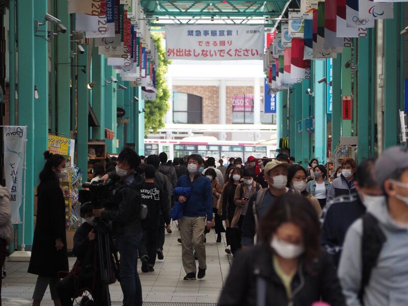 File:Kichijoji Sun Road shopping street with stay-at-home advisory.jpg