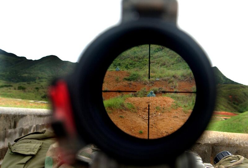 File:Sniperscope.jpg