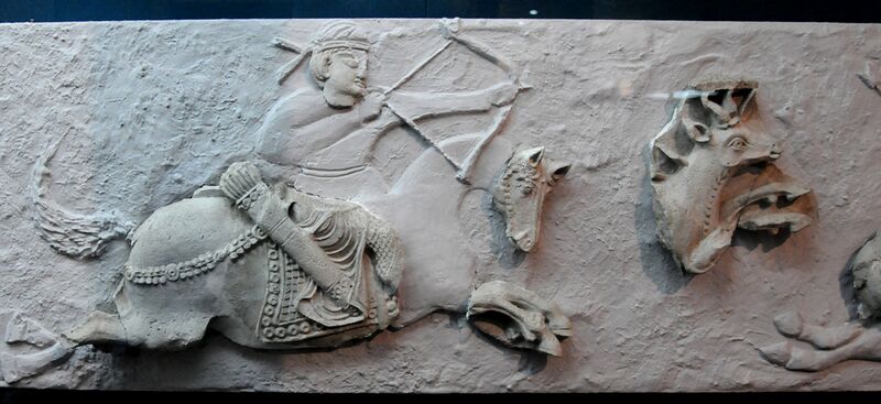 File:Varahsha, Relief of a hunter, 5th-7th century CE.jpg