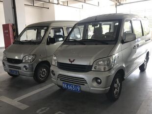 Wuling Sunshine first and second generation.jpg