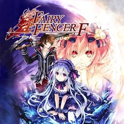Fairy Fencer F decalless cover art.jpeg