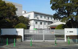 Headquarter of Mitutoyo.jpg