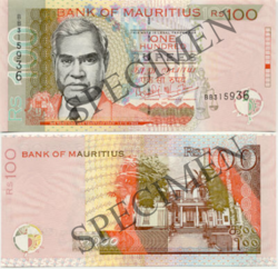 Mauritian rupees 100.png