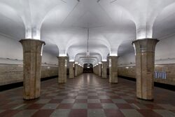 Metro MSK Line1 Kropotkinskaya.jpg