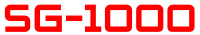 File:SG-1000 Logo.svg