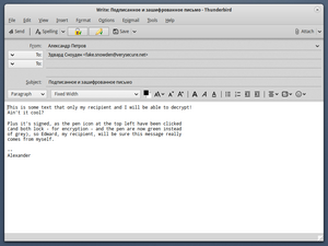 Thunderbird and Enigmail (screenshot).png