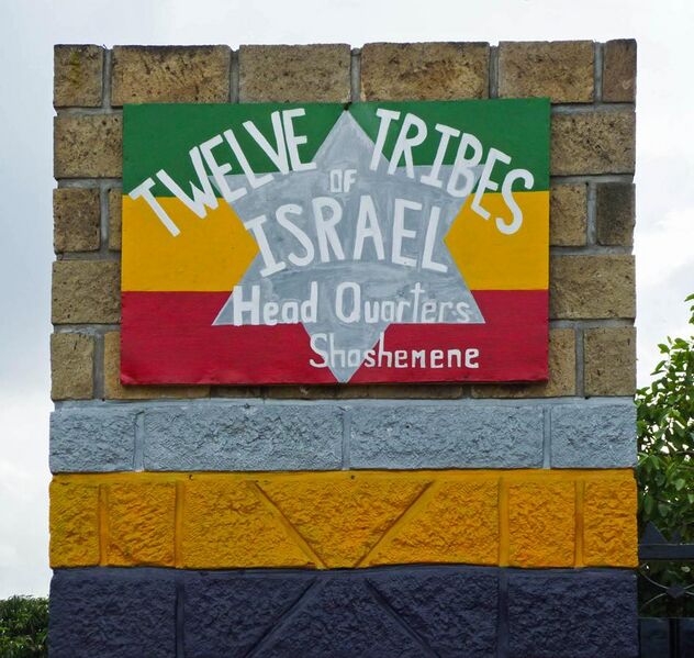 File:Twelve Tribes of Israel headquarters.jpg