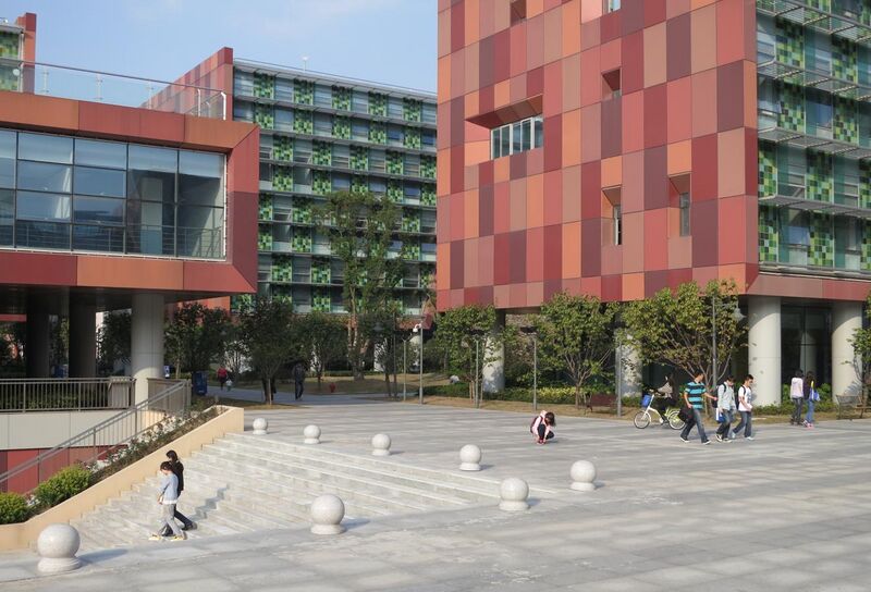 File:XJTLU campus 2013.JPG