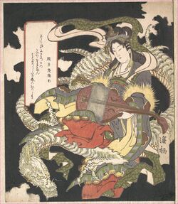 騎龍弁財天-Benzaiten (Goddess of Music and Good Fortune) Seated on a White Dragon MET DP135895.jpg