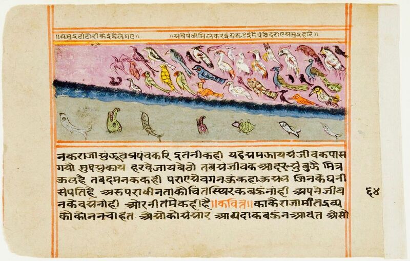 File:18th century Panchatantra manuscript page, The Birds Try to Beat Down the Ocean.jpg