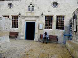 Ari Ashkenazi Synagogue, exterior.jpg