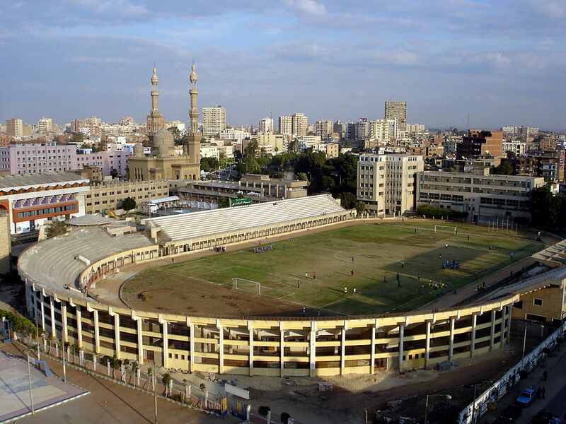 File:Egypt Zagazig Stadium Nov-2006.jpg