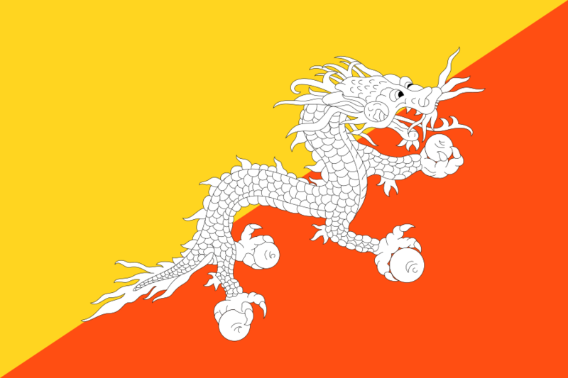 File:Flag of Bhutan.svg