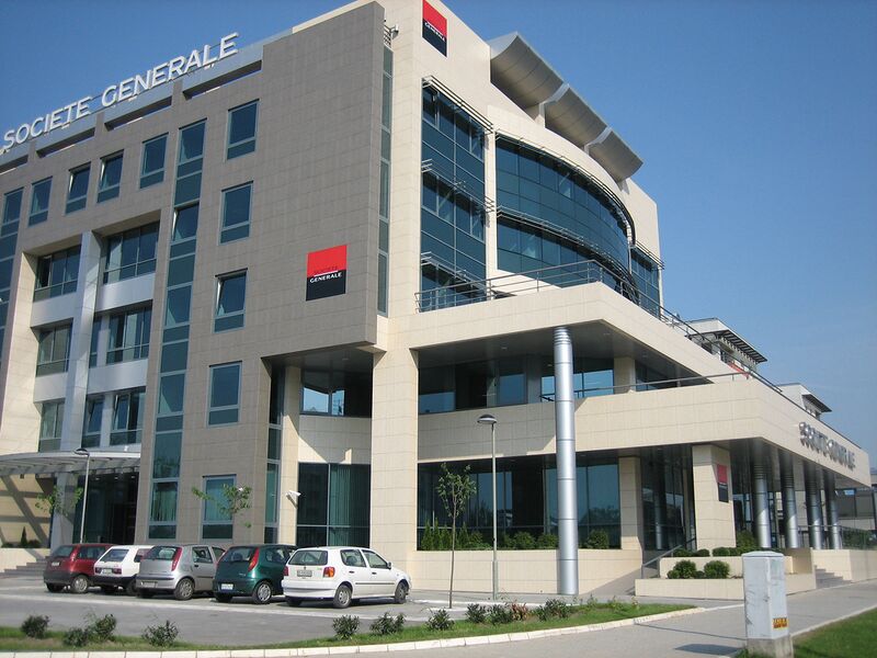 File:Le nouveau bâtiment de la Société Générale, dans le Nouveau Belgrade.jpg