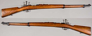 Model 1889 Serbian Mauser.JPG