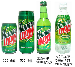 Mtdew.png