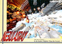 NebulasRay arcade flyer.jpg