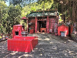 Tam Kung Yea Temple 15.jpg