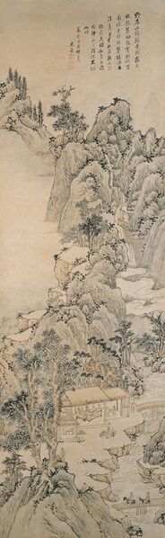 File:Wen Jia (Wen Chia), ‘Landscape in the Style of Dong Yuan’, 1577, China, Ming dynasty (1368–1644), Kimbell Art Museum.jpg