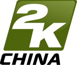 2K China Logo.svg